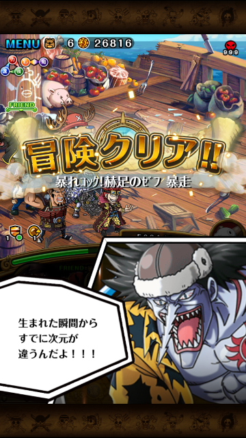 f:id:plusspace:20150616205911p:image f:id:plusspace:20150616205911p:image