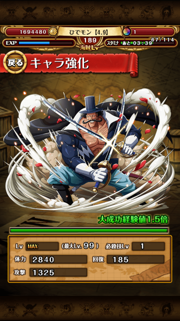 f:id:plusspace:20150623163519p:image f:id:plusspace:20150623163519p:image