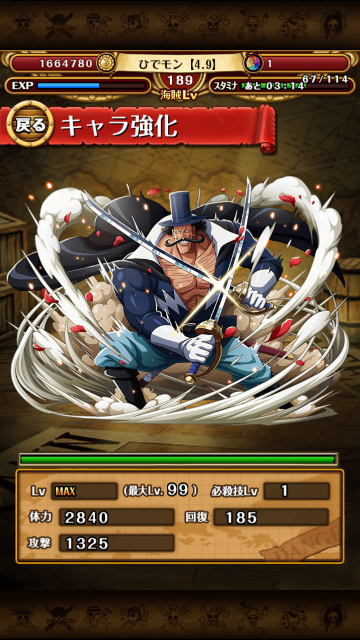 f:id:plusspace:20150623163528p:image f:id:plusspace:20150623163528p:image