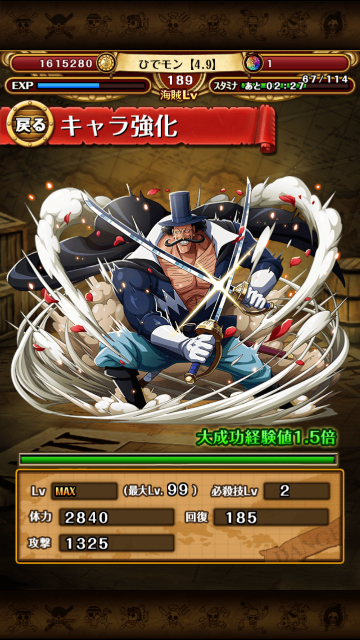 f:id:plusspace:20150623163556p:image f:id:plusspace:20150623163556p:image