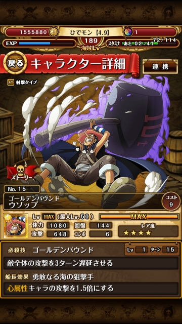 f:id:plusspace:20150623163652p:image f:id:plusspace:20150623163652p:image