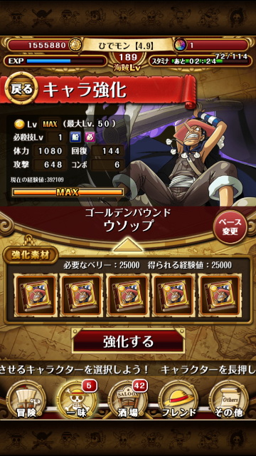 f:id:plusspace:20150623163714p:image f:id:plusspace:20150623163714p:image