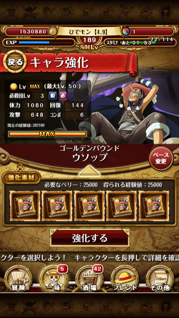 f:id:plusspace:20150623163729p:image f:id:plusspace:20150623163729p:image