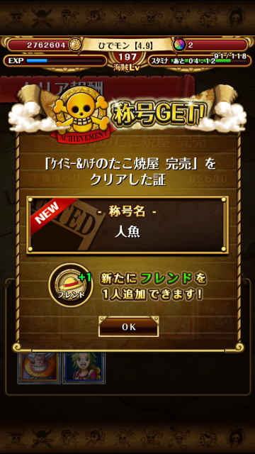 f:id:plusspace:20150630145330p:image f:id:plusspace:20150630145330p:image
