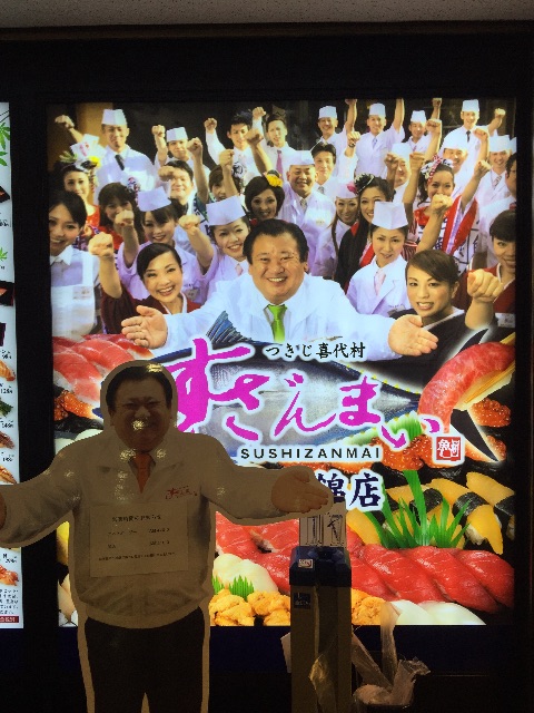 f:id:plusspace:20150704152023j:image f:id:plusspace:20150704152023j:image