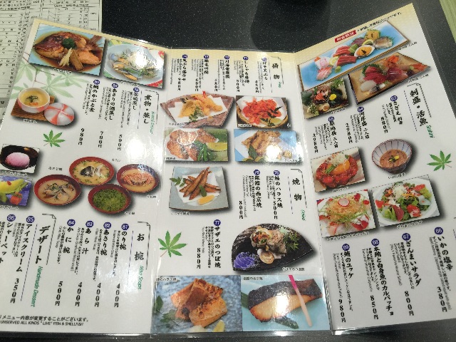f:id:plusspace:20150704152056j:image f:id:plusspace:20150704152056j:image