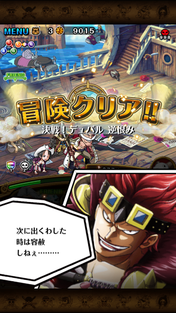 f:id:plusspace:20150710214340p:image f:id:plusspace:20150710214340p:image