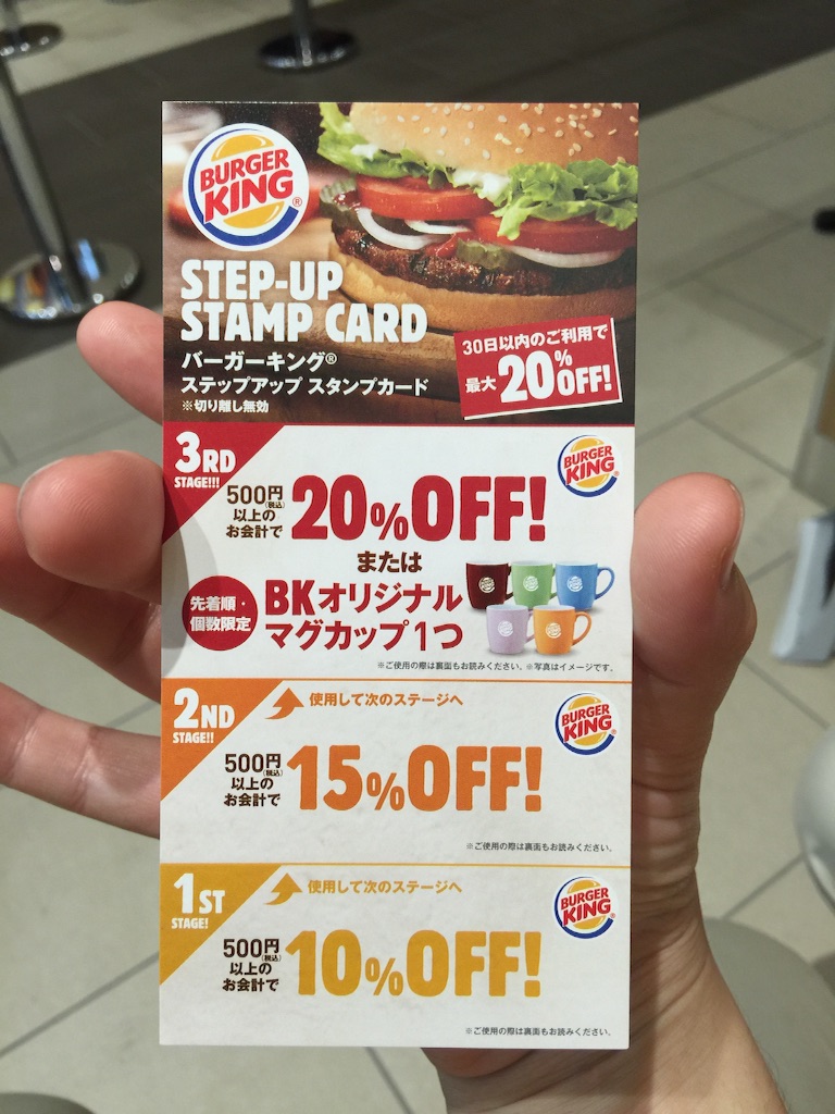 f:id:plusspace:20150801145411j:image f:id:plusspace:20150801145411j:image