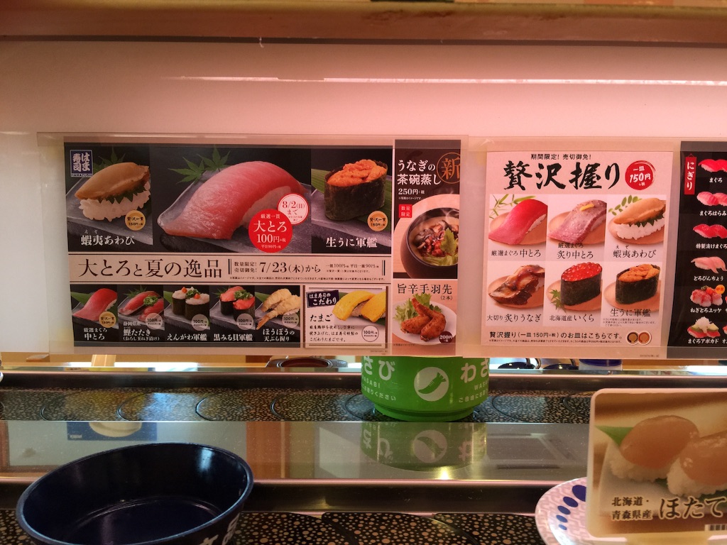 f:id:plusspace:20150803214914j:image f:id:plusspace:20150803214914j:image