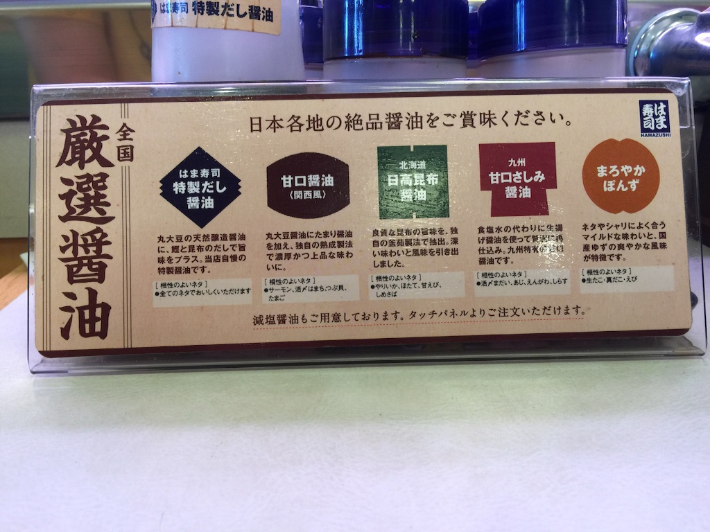 f:id:plusspace:20150803214924j:image f:id:plusspace:20150803214924j:image