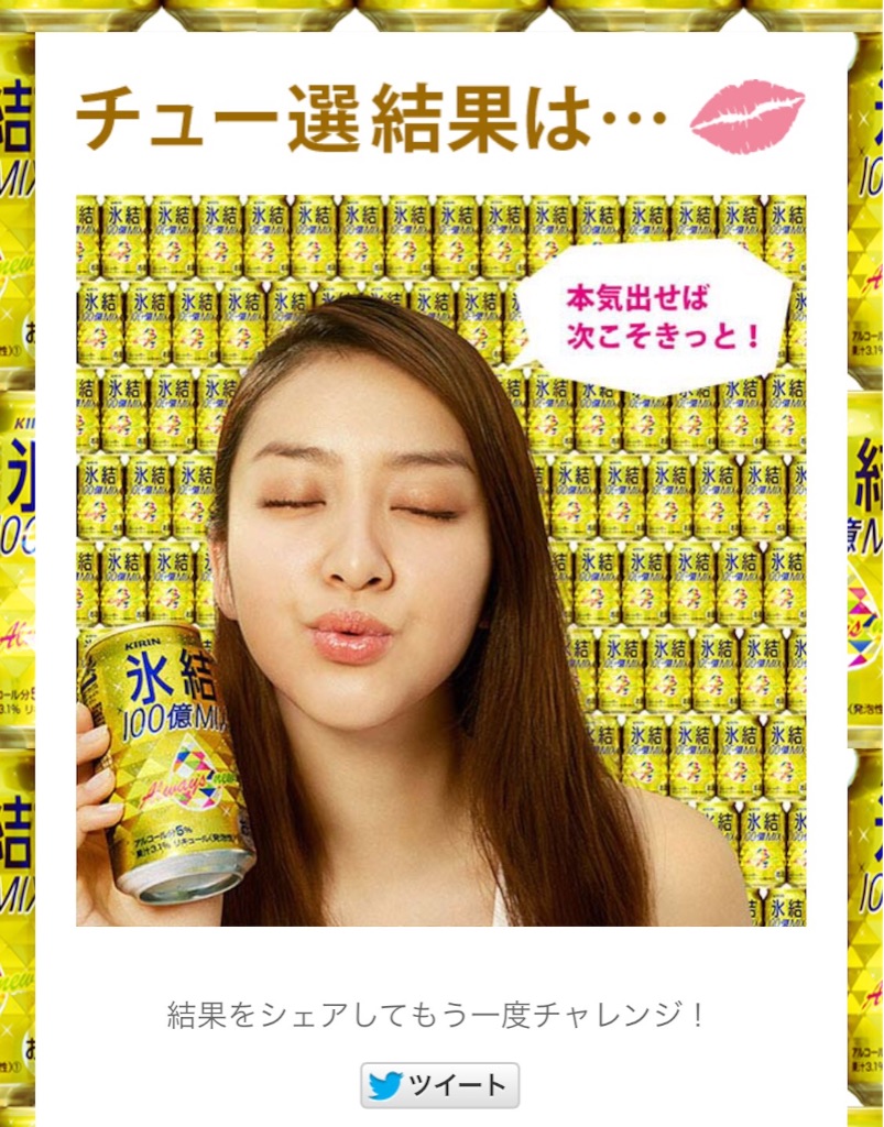 f:id:plusspace:20150803224026j:image f:id:plusspace:20150803224026j:image