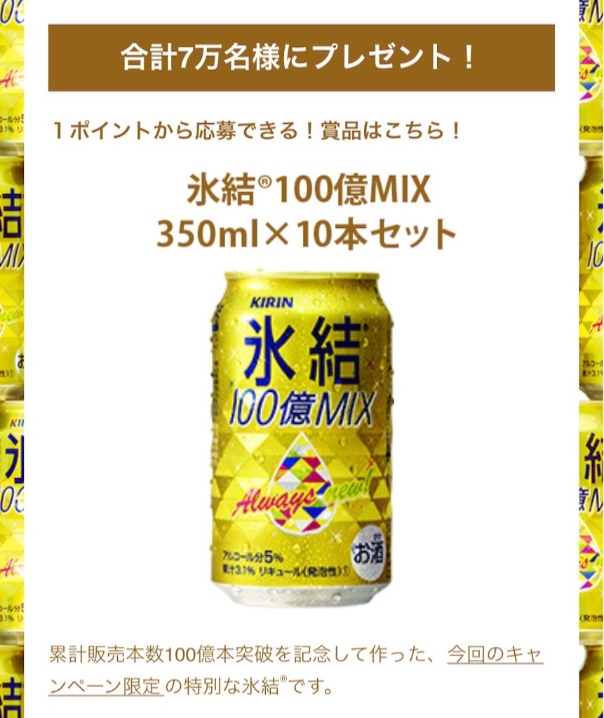 f:id:plusspace:20150803224035j:image f:id:plusspace:20150803224035j:image