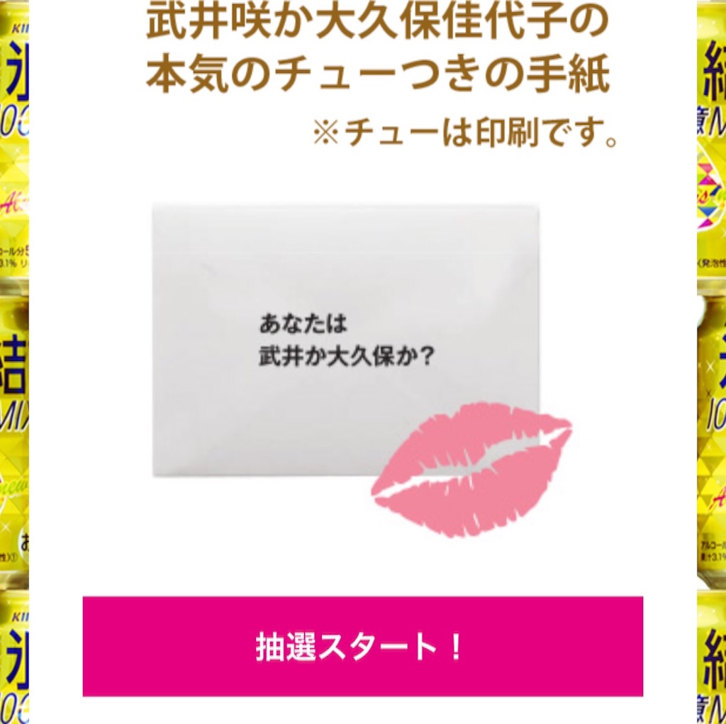f:id:plusspace:20150803224045j:image f:id:plusspace:20150803224045j:image