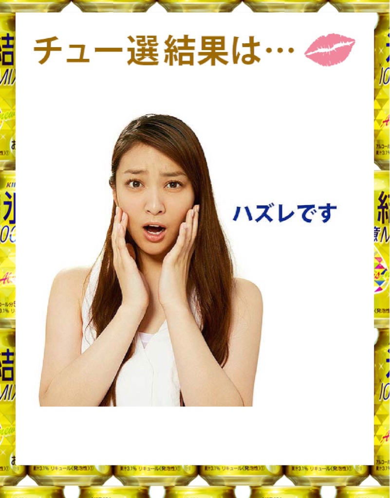 f:id:plusspace:20150803224119j:image f:id:plusspace:20150803224119j:image