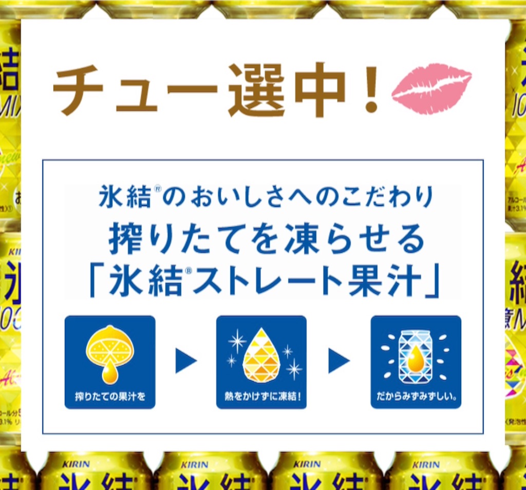 f:id:plusspace:20150803224154j:image f:id:plusspace:20150803224154j:image