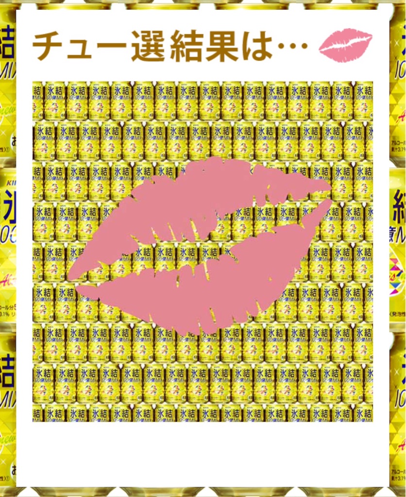 f:id:plusspace:20150803224207j:image f:id:plusspace:20150803224207j:image