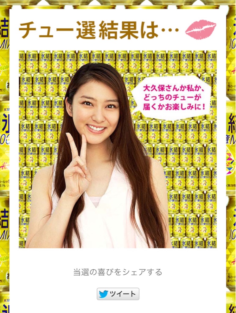 f:id:plusspace:20150803224215j:image f:id:plusspace:20150803224215j:image