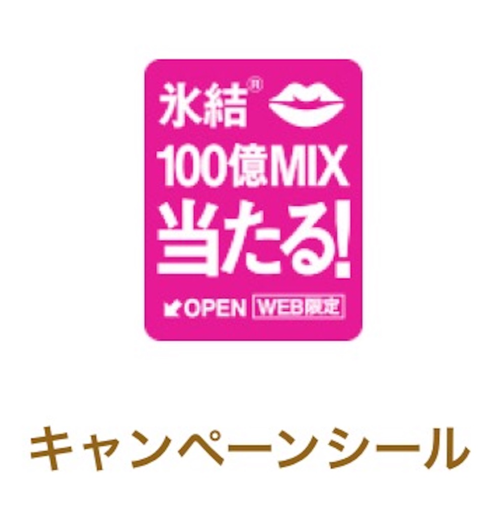 f:id:plusspace:20150803224353j:image f:id:plusspace:20150803224353j:image