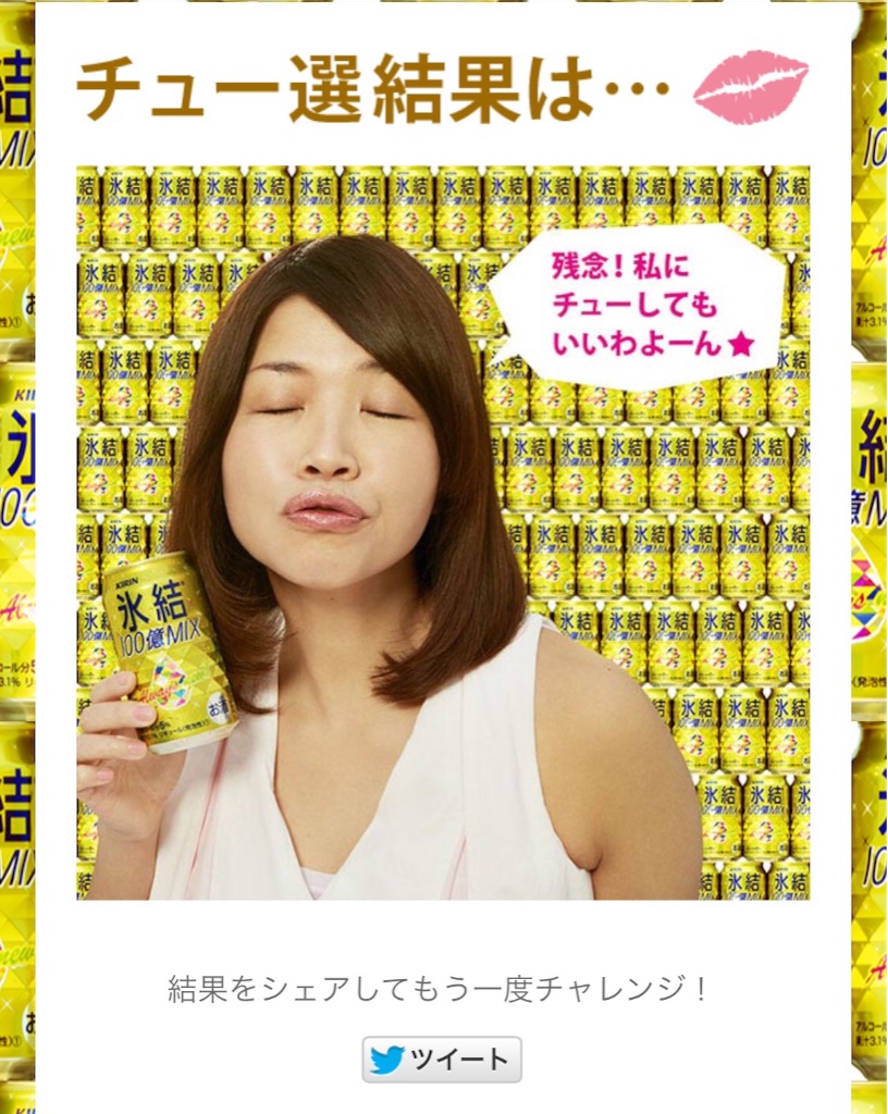 f:id:plusspace:20150803224424j:image f:id:plusspace:20150803224424j:image