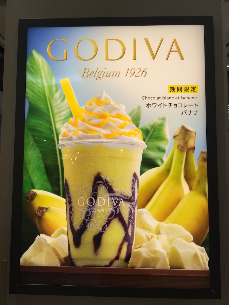 f:id:plusspace:20150811101325j:image f:id:plusspace:20150811101325j:image