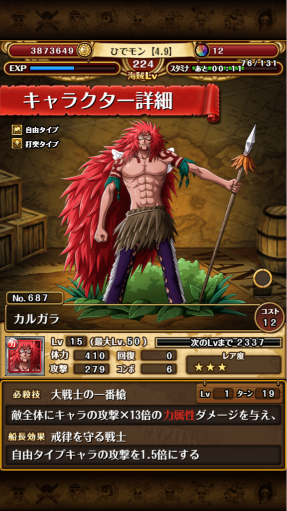 f:id:plusspace:20150812090552p:image f:id:plusspace:20150812090552p:image