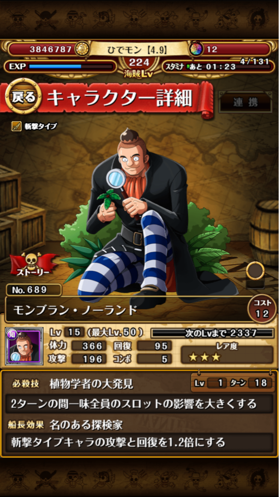 f:id:plusspace:20150812090649p:image f:id:plusspace:20150812090649p:image