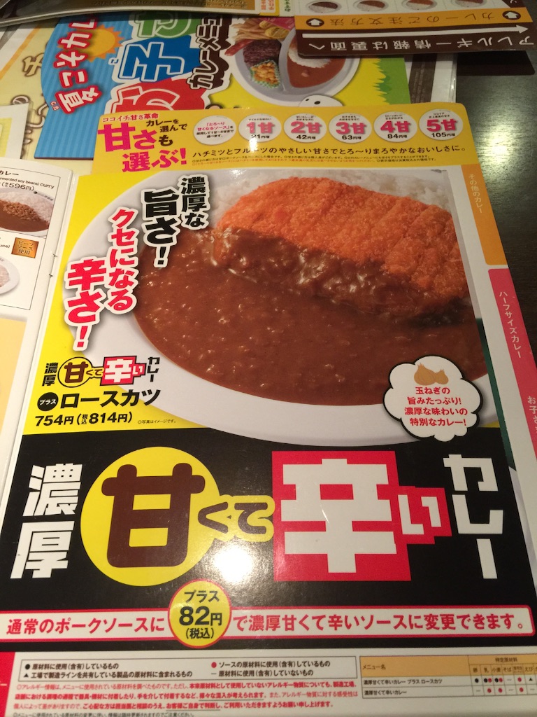 f:id:plusspace:20150813230555j:image f:id:plusspace:20150813230555j:image