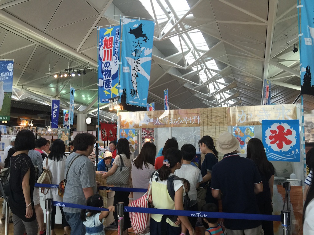 f:id:plusspace:20150822215937j:image f:id:plusspace:20150822215937j:image