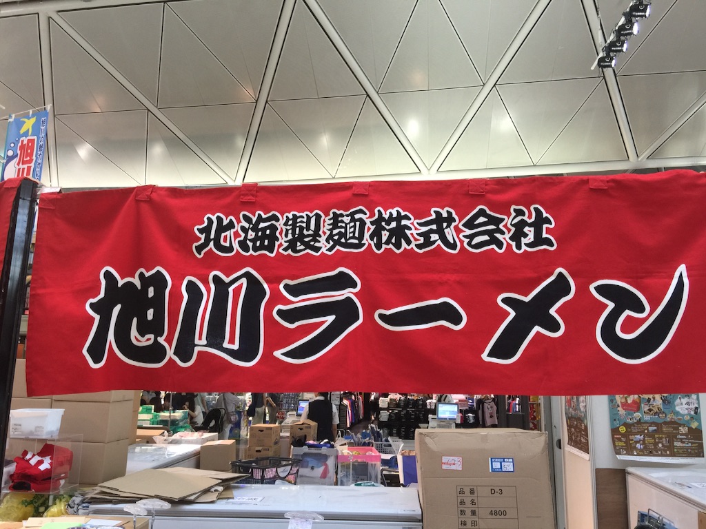 f:id:plusspace:20150822220040j:image f:id:plusspace:20150822220040j:image