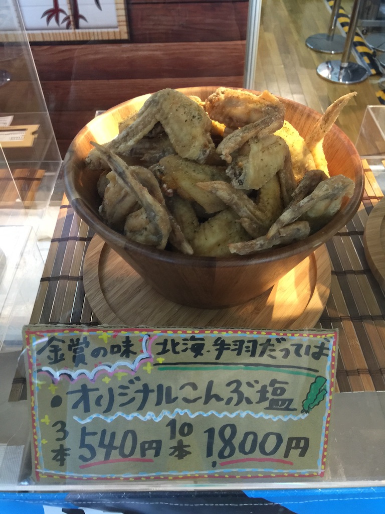 f:id:plusspace:20150822220112j:image f:id:plusspace:20150822220112j:image