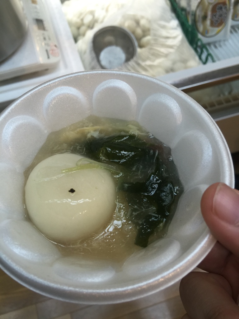 f:id:plusspace:20150822220210j:image f:id:plusspace:20150822220210j:image