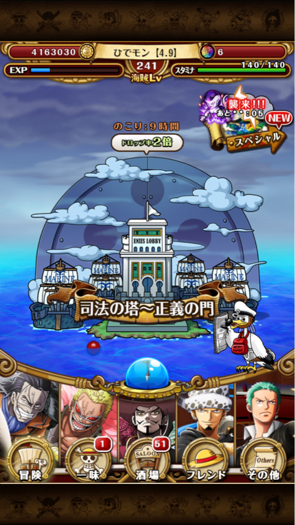 f:id:plusspace:20150917140104p:image f:id:plusspace:20150917140104p:image
