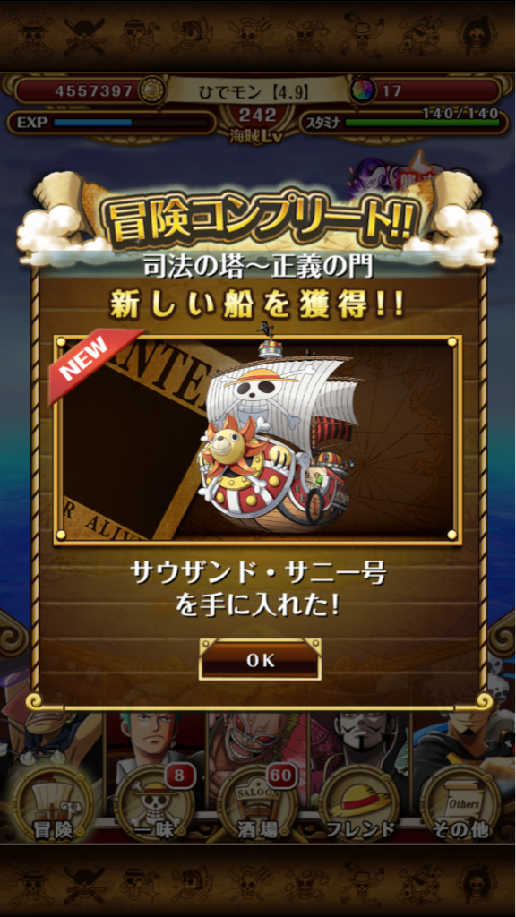 f:id:plusspace:20150921013755p:image f:id:plusspace:20150921013755p:image