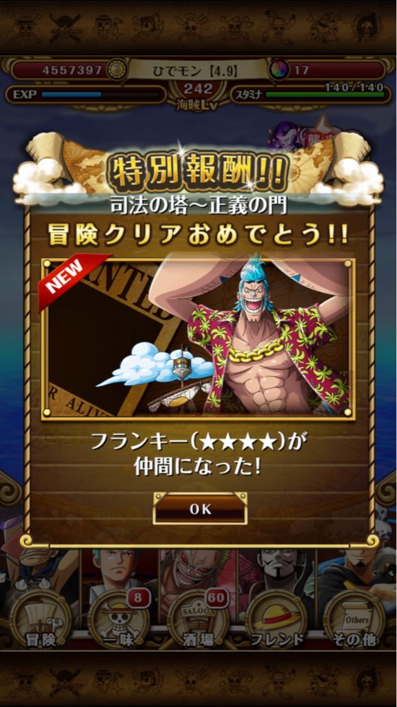 f:id:plusspace:20150921013809p:image f:id:plusspace:20150921013809p:image