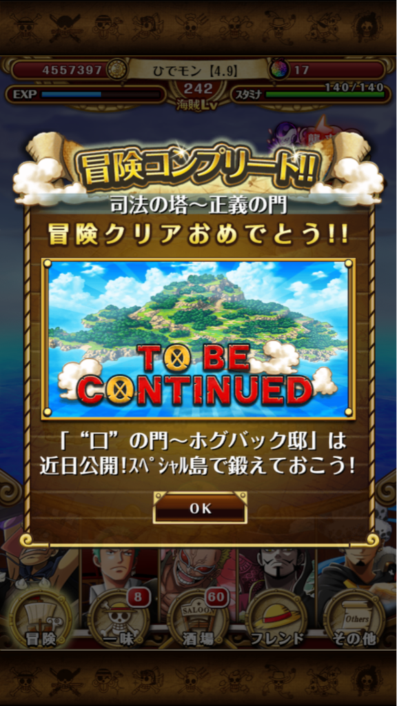 f:id:plusspace:20150921013847p:image f:id:plusspace:20150921013847p:image