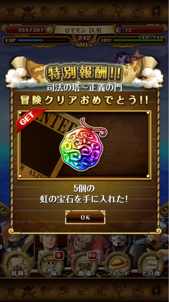 f:id:plusspace:20150921013859p:image f:id:plusspace:20150921013859p:image