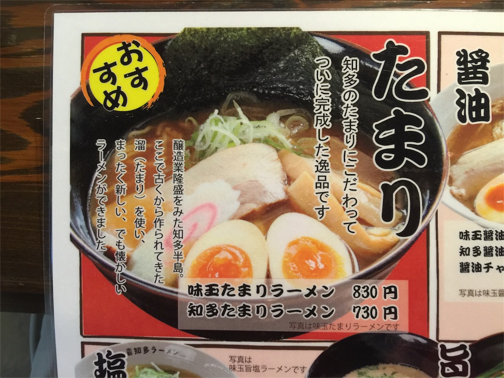 f:id:plusspace:20151024133844j:image f:id:plusspace:20151024133844j:image