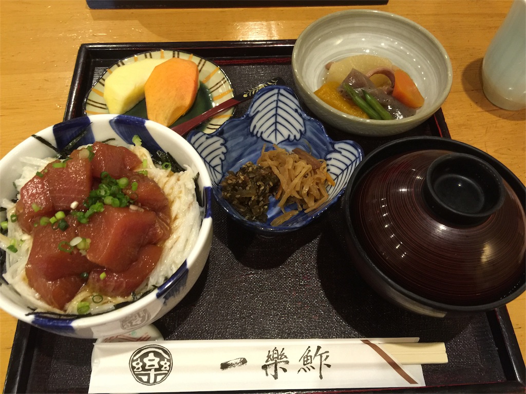 f:id:plusspace:20151024234114j:image f:id:plusspace:20151024234114j:image