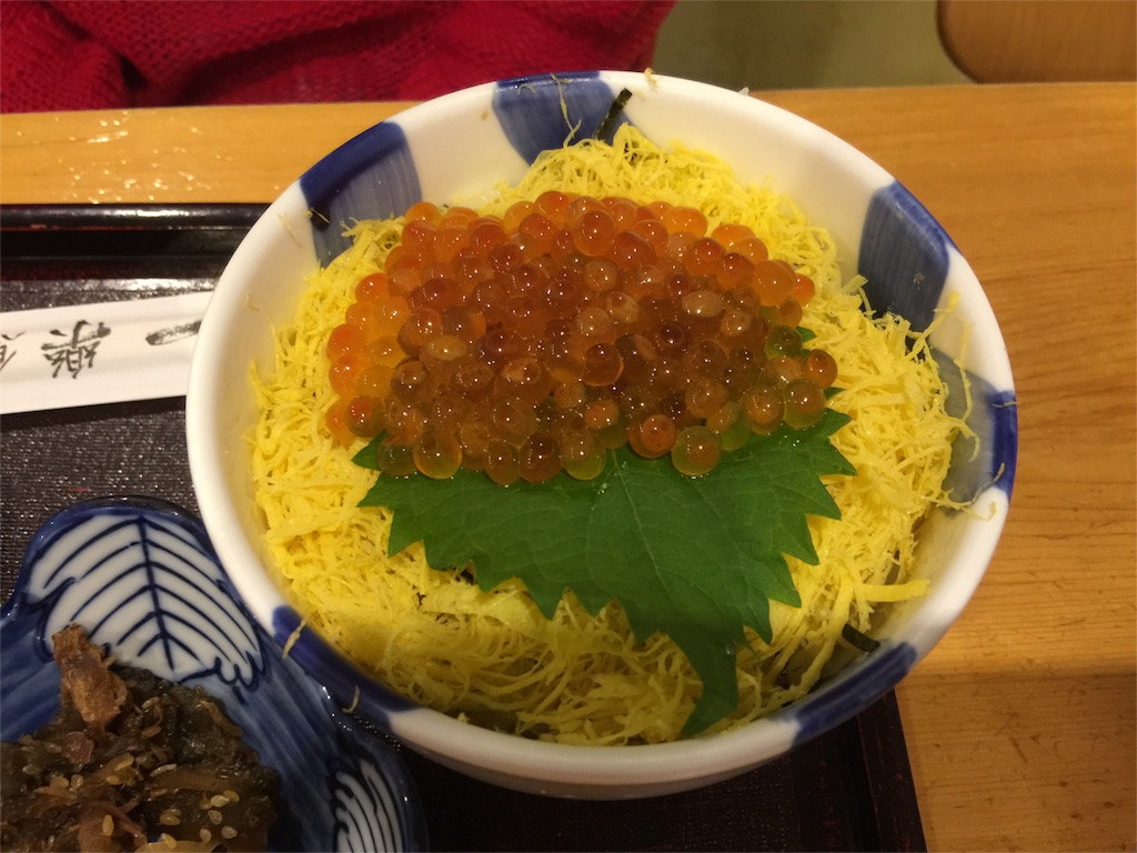 f:id:plusspace:20151024234134j:image f:id:plusspace:20151024234134j:image