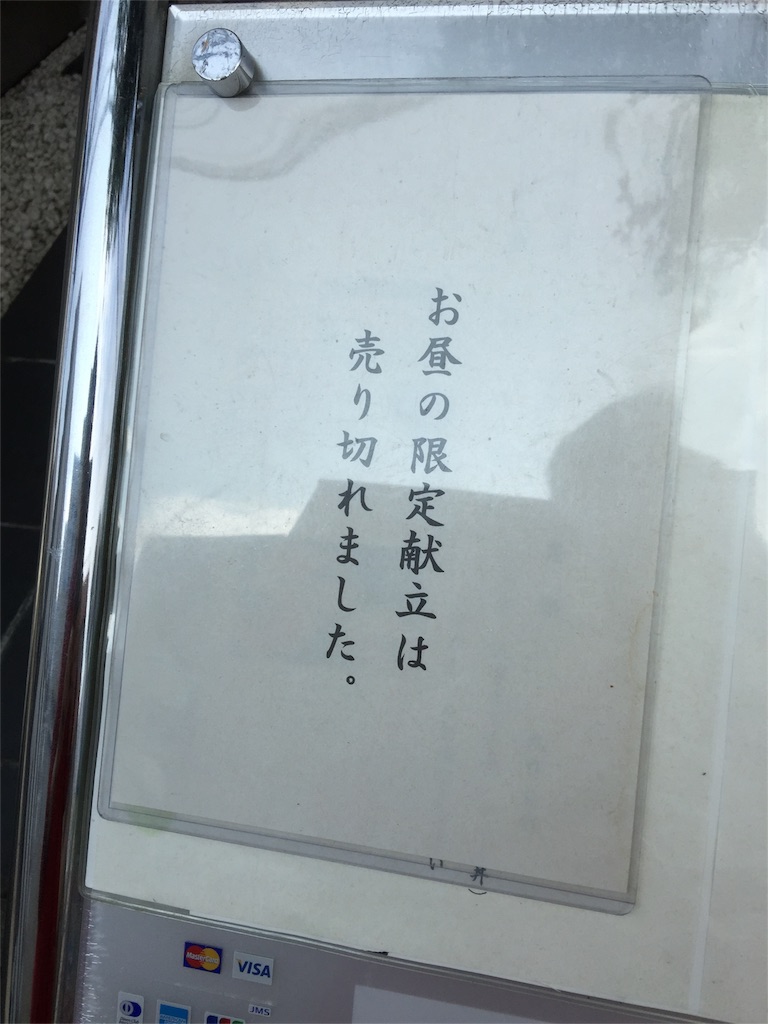 f:id:plusspace:20151024234211j:image f:id:plusspace:20151024234211j:image