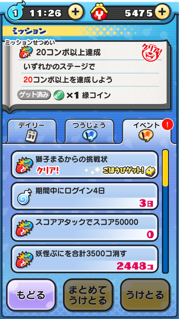 f:id:plusspace:20151114134955p:image f:id:plusspace:20151114134955p:image