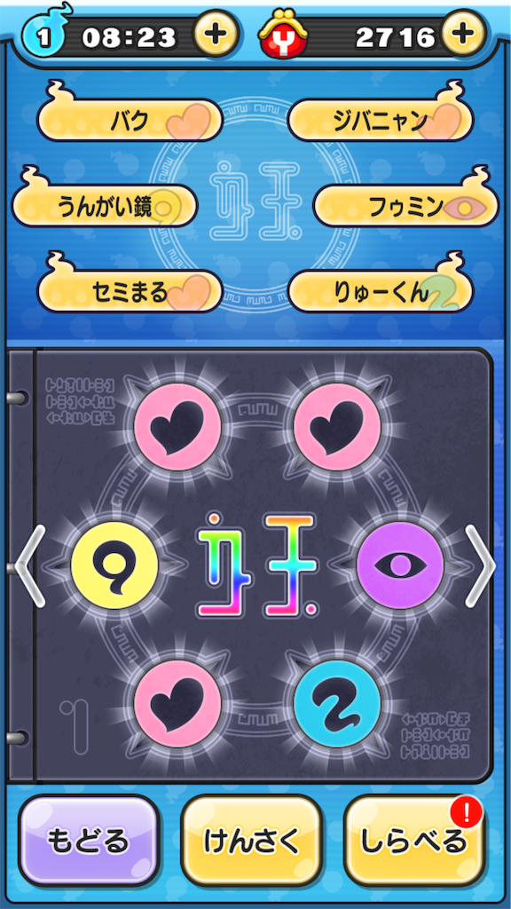 f:id:plusspace:20151114210658p:image f:id:plusspace:20151114210658p:image