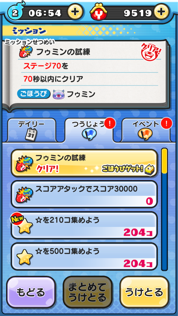 f:id:plusspace:20151115102312p:image f:id:plusspace:20151115102312p:image