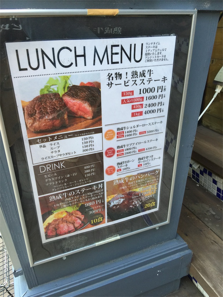 f:id:plusspace:20151127194850j:image f:id:plusspace:20151127194850j:image