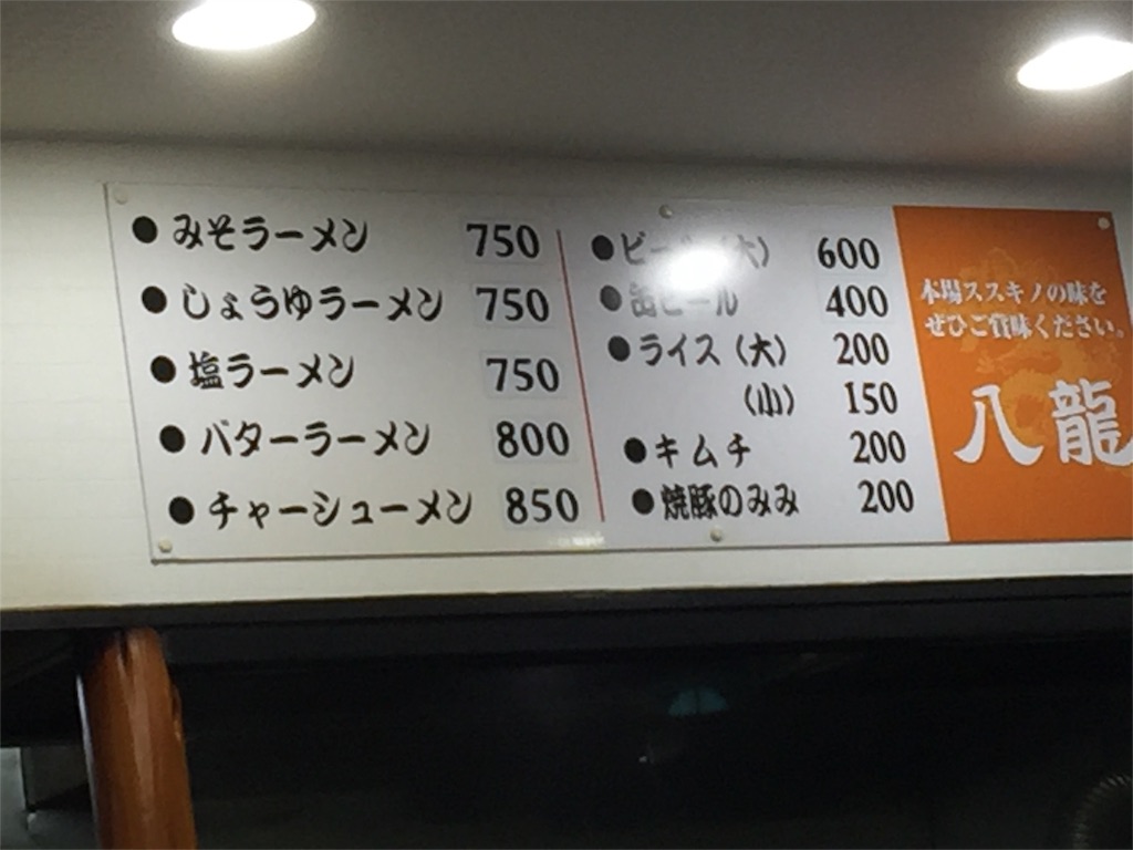 f:id:plusspace:20151222201854j:image f:id:plusspace:20151222201854j:image