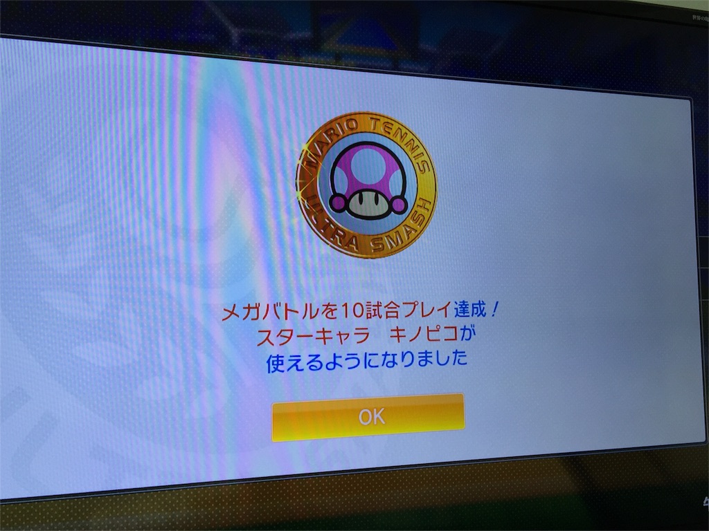 f:id:plusspace:20160130143933j:image f:id:plusspace:20160130143933j:image