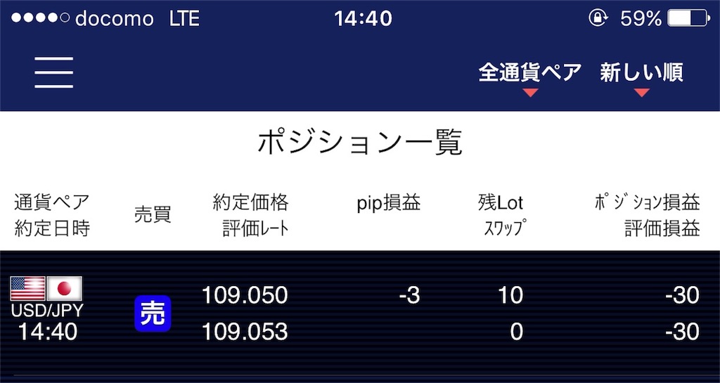 f:id:plusspace:20160419151208j:image f:id:plusspace:20160419151208j:image