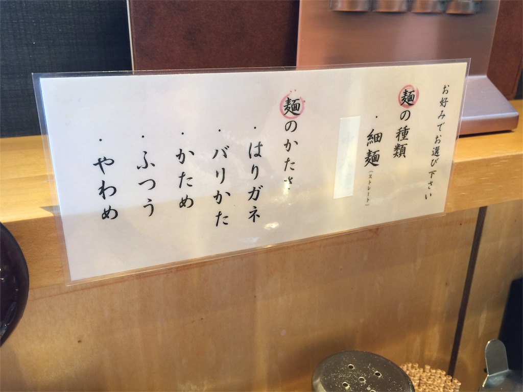 f:id:plusspace:20160514194125j:image f:id:plusspace:20160514194125j:image