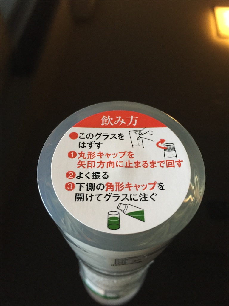 f:id:plusspace:20160603183038j:image f:id:plusspace:20160603183038j:image