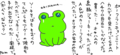 f:id:pm3:20190121215641p:image